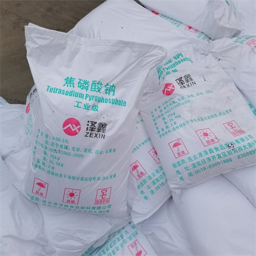 公司實(shí)力